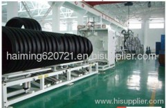 PE plastic double wall corrugated pipe production line