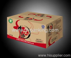 Customized Offset Print Paper Gift Boxes for Food Storage