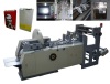 ONL-ZD400 Automatic Food Paper Bag Making Machine