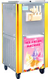Soft Ice Cream Machine HD360
