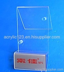 acrylic mp3 display stand