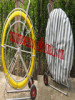 CONDUIT SNAKES Cable Handling Equipment