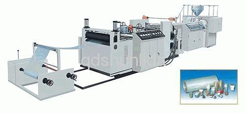 PP transparent sheet extrusion line