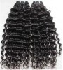 Curly remy hair extension