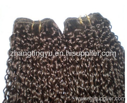 Curly hair extension wholesaler
