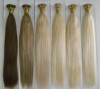 Brazilian I tip hair extension