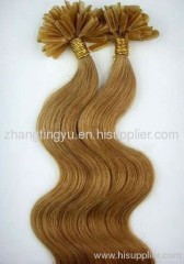 Brown Keratine hair extension