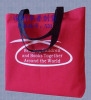 nylon lunch bag, nylon gift bag