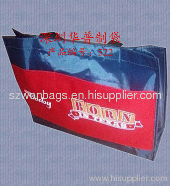 polyester foldable shopping bag, polyester bag