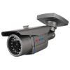 540tvl 25M IR waterproof CCTV Camera