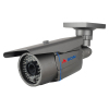 540tvl 50-60M IR waterproof CCTV camera