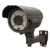 720P 1.0Mega pixel 50-60M IR waterproof IP camera