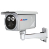 NEW 1080P 5.0Mega pixel 50M IR waterproof IP camera