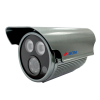 720P 1MP mega pixel 50M IR waterproof IP camera