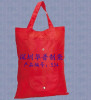 polyester lunch insulation bag, 600d polyester basket bag