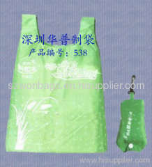420d polyester sling bag, Polyester sport duffel bag