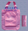 Polyester vest bag, 190t polyester sleeping bag