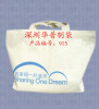 cotton bag producer, cotton bag maker