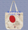 Friendly cotton bag, Cotton bag for advertising