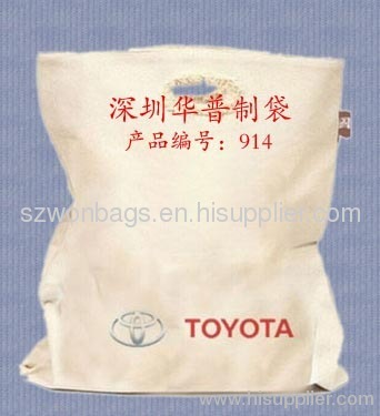PP non woven fabric cotton bag, Silk screen printing cotton bag