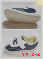 Children Sports Shoes