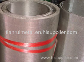 Dutch Woven Wire Mesh