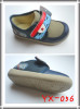 Children Casual Shoes