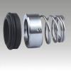 Roten 2 Replacement seal replacement to Burgmann BT-RN seal