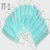 2 piece of non woven face masks with earloop