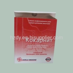 300g white card paper box for Medicine packaging