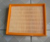 92060868 air filter