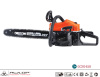 gasoline garden tools 49.3CC gasoline chain saw /gasoline wood cutting machine