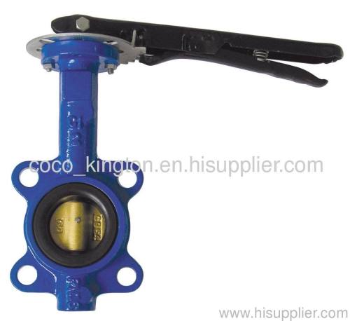 NBR EPDM Wafer and Lug, u and flanged butterfly valve