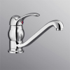 Single lever sink mixer