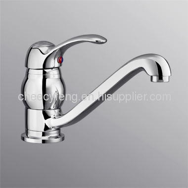 Single lever sink mixer