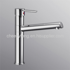 high neck sink mixer