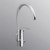 high neck sink mixer