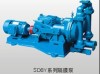 Sell DBY electric diaphragm pump