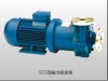 Sell CQ-type magnetic pump