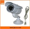 50 Meters Weatherproof CCTV Infared Camera