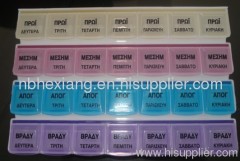 7 days plastic pill box