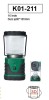 CAMPING LANTERN