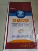 building material bag