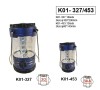 CAMPING LANTERN