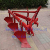 1L series of Hot Sale moldboard plow HOT SALE