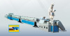 PPR nanometer antibacterial pipe production line