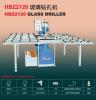 HBZ2120 Glass Drilling Machine