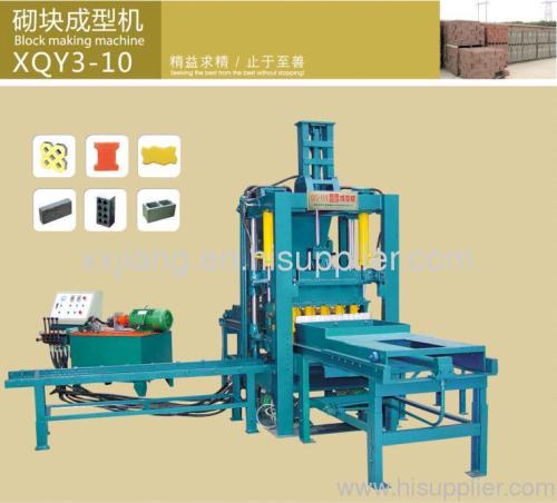 Paving Block Making MachineXQY3-10