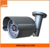 35 Meters 520tvl CCD IR CCTV Cameras (DF-3103R35PH)