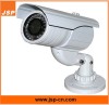 30 Meters 520tvl CCD Infrared CCTV Cameras (DF-IRV40PH)